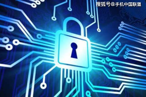 十二部委聯(lián)手強化網(wǎng)絡安全審查，互聯(lián)網(wǎng)信息服務采購迎來嚴格監(jiān)管