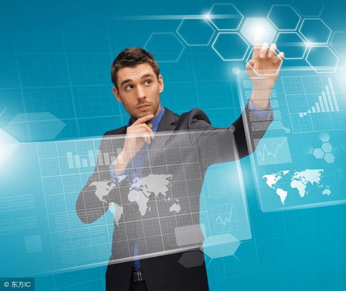 互聯(lián)網(wǎng)信息服務 一體化模式下的新型信息基礎設施